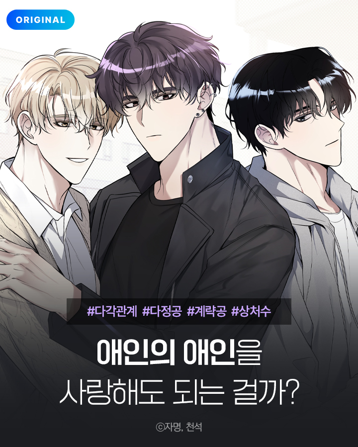 미스터블루(207760) 관련 이미지 6