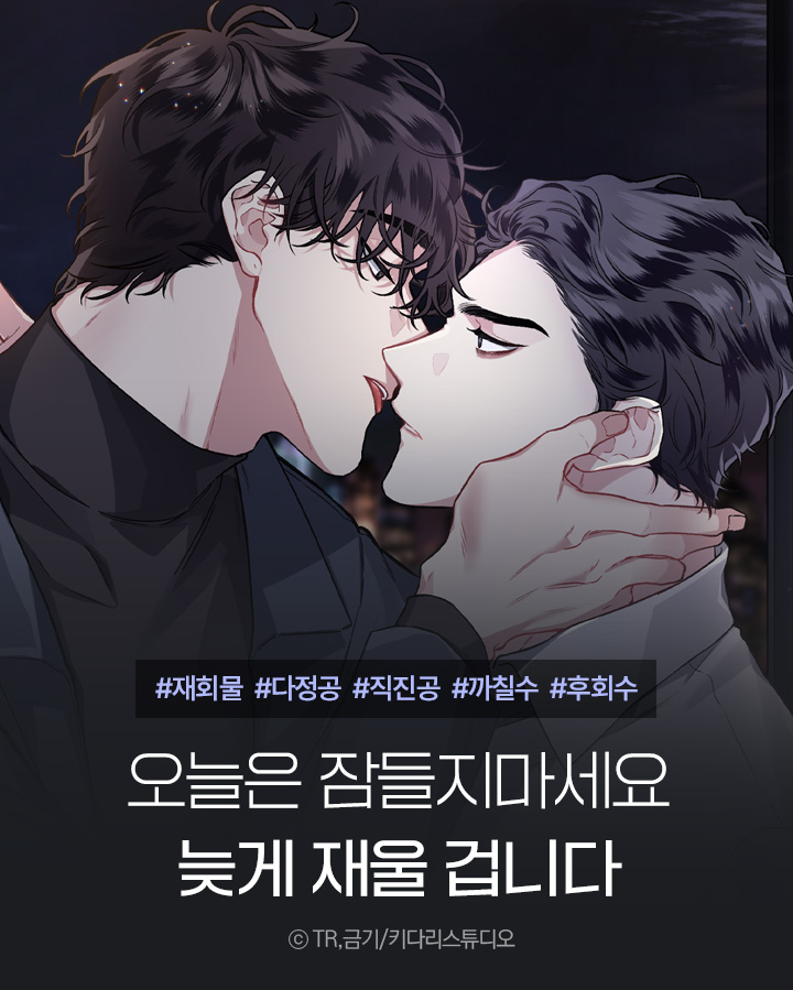 미스터블루(207760) 관련 이미지 7